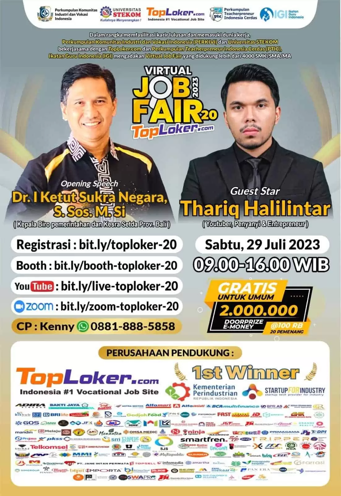 Event