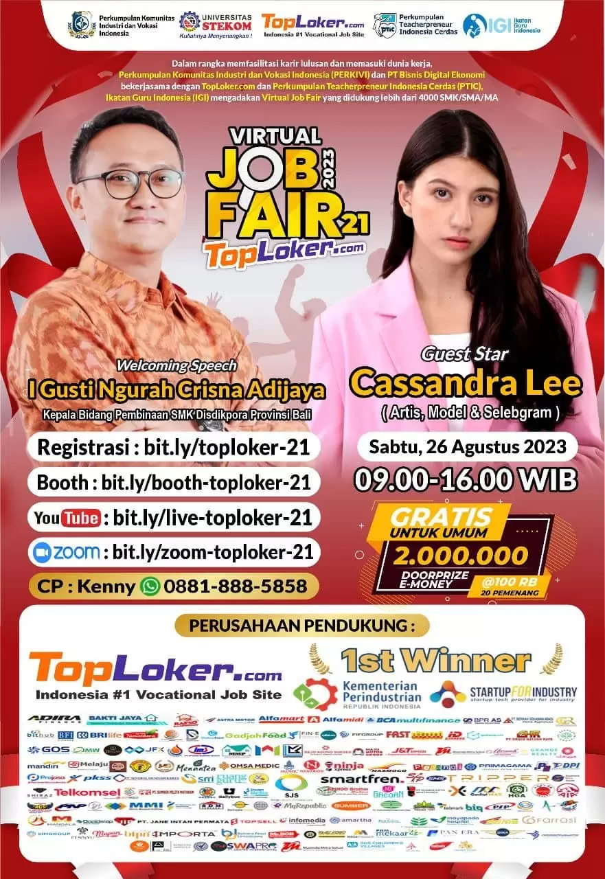 Event